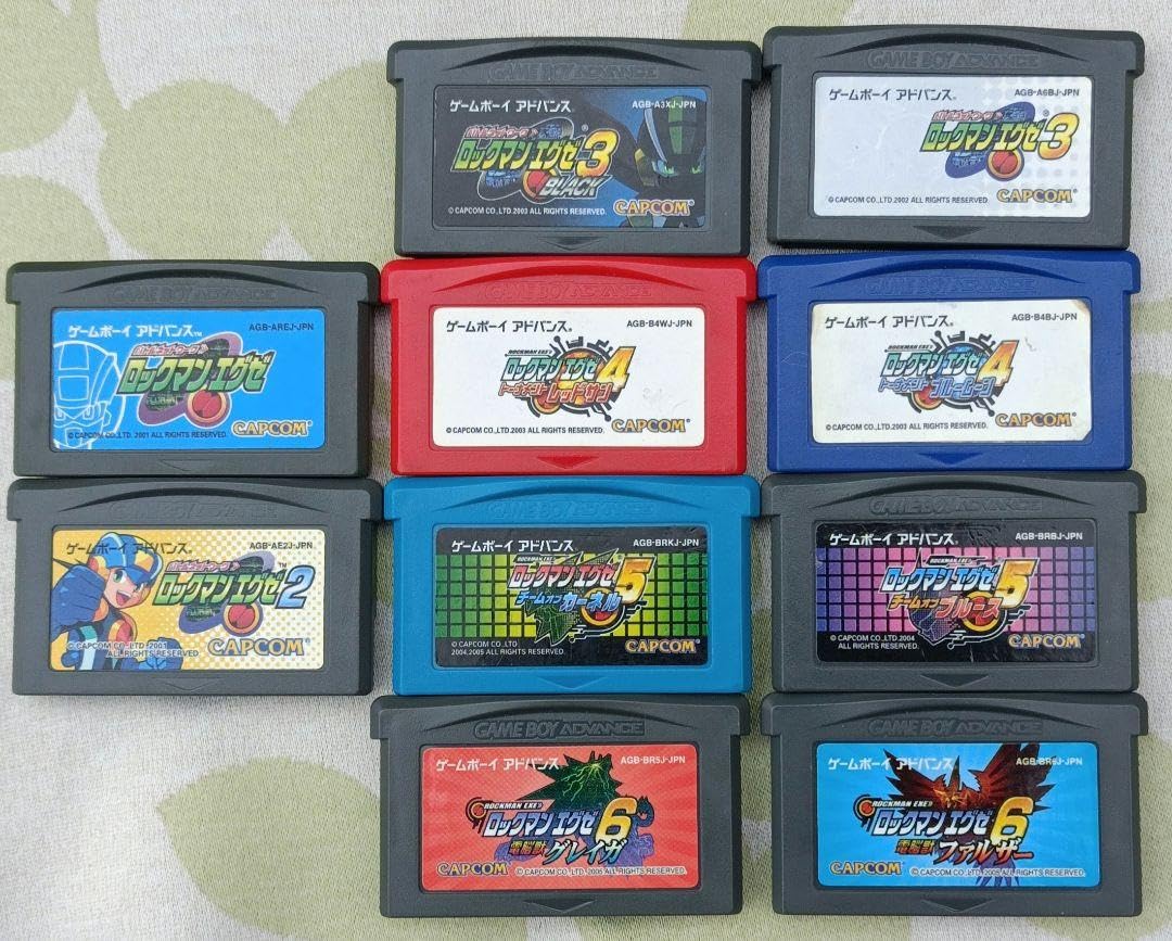 ゲームボーイアドバンス - ロックマンエグゼ1〜6 セット Amazon.co.jp: GBA ロックマンエグゼ 1-6 0221 : おもちゃ